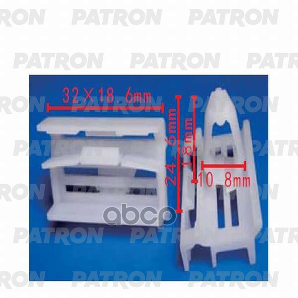 Клипса Пластмассовая Bmw Применяемость Молдинги, Пороги PATRON арт. P370461