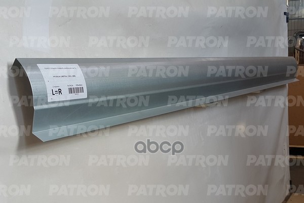 Порог Кузова Ремонтная Накладка (Левый=Правый) Наружная Часть Hyundai Lantra I 1991-1995 PATRON арт. P78-0312