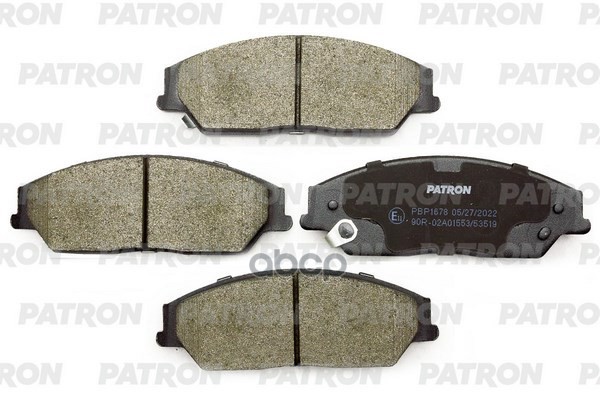 Колодки тормозные дисковые перед. TOYOTA CAMRY 2.5/3.5 11- PBP1678 PATRON арт. PBP1678