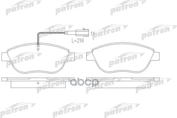 Колодки Тормозные Дисковые Передн Citroen: Xsara Picasso 05-,  Fiat: Doblo 01-, Doblo Cargo 01-, Idea 04-,  Lancia: Musa 04- ...