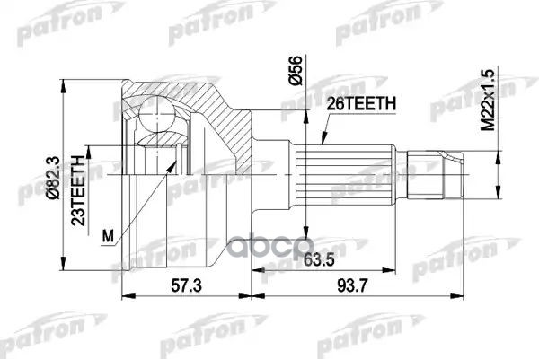 Шрус Наружн К-Кт 26X56x23 Mazda: 626 Акпп 1.6-1.8 09/87-92, 323 1.8 08/89-04/92, Kia: Sephia 1.8 16V 01/95-08/96 PATRON арт. ...