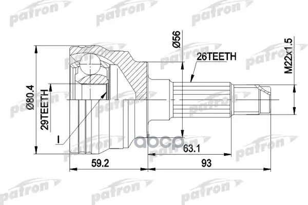 Шрус Наружн К-Кт 26X56x29 Mazda: 323 F Vi 98 - 04, 323 S Vi 98 - 04, Premacy 99 - PATRON арт. PCV1472
