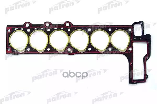 Прокладка Гбц Bmw, Opel 2.5Tds M51 94> PATRON арт. PG2-0055