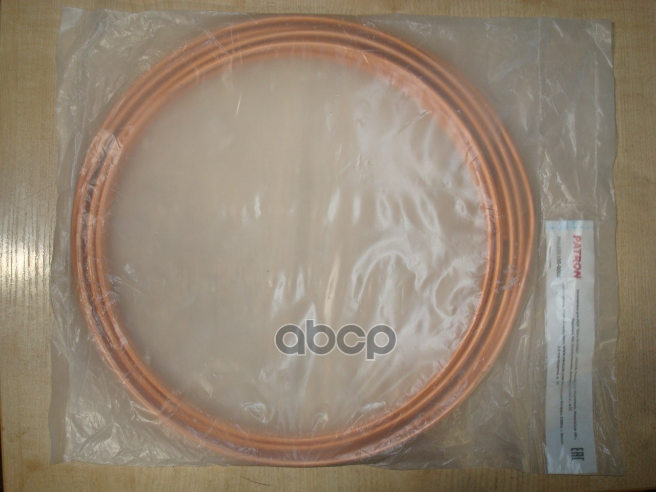 Трубка тормозная. Бухта. Трубка тормозная медная. Бухта. L10м. 4.75x0.9 PHL4750900010 PATRON арт. PHL4750900010