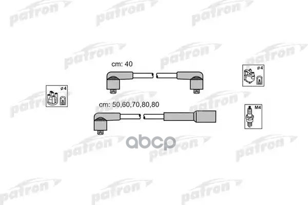 Комплект Проводов Зажигания Abu4 Audi 100 84-90, 100 90-94, 200 83-91, 80 91-94, 90 84-87, 90 87-91, Cabriolet 91-94, Coupe 8...