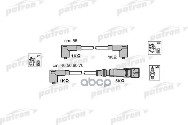 Комплект Проводов Зажигания Abm58p Seat: Cordoba 93-99, Cordoba Vario 96-99, Inca 95-, Skoda: Octavia 96-, Vw: Caddy Ii 96-00...