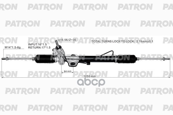 Рейка Рулевая Mitsubishi Outlander 03-06 PATRON арт. PSG2000