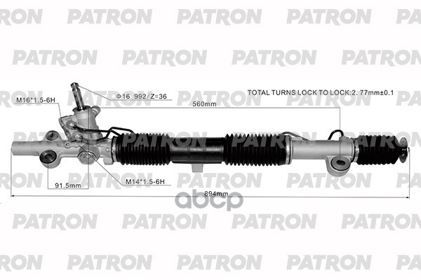 Рейка Рулевая Honda Civic Vii 2001-2006 PATRON арт. PSG3137