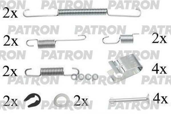 Комплект Монтажный Тормозных Колодок Барабанных Kia: Picanto 04- PATRON арт. PSRK0230