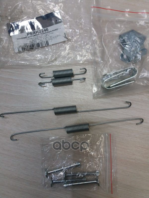 Комплект монтажный тормозных колодок барабанных MITSUBISHI: L 200 (KB_ PSRK0246 PATRON арт. PSRK0246
