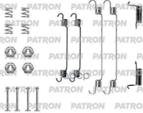 Комплект Монтажный Тормозных Колодок Барабанных Nissan: Primera 90-96, Primera Hatchback 90-96 PATRON арт. PSRK0251