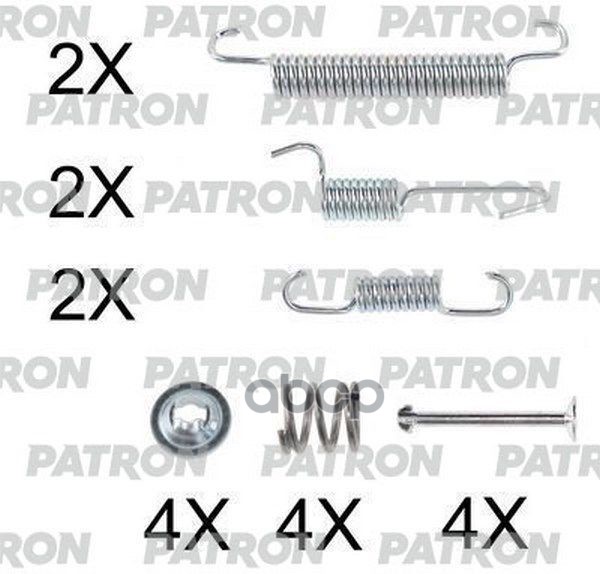 Комплект Монтажный Тормозных Колодок PATRON арт. PSRK0253