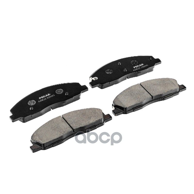 Колодки тормозные дисковые перед PEKAR арт. A21R233501171