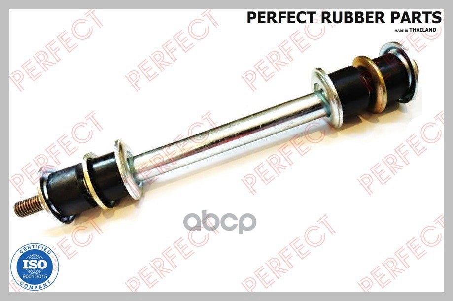 Стойка Стабилизатора Perfect Md146261 PERFECT арт. MD146261