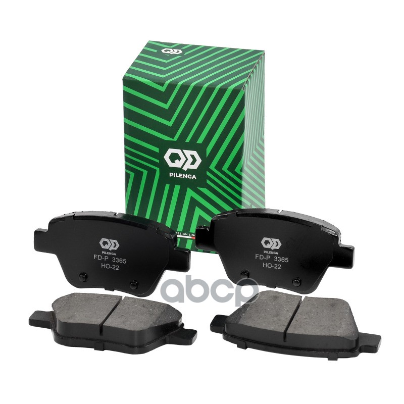 Колодки тормозные задние дисковые VAG FD-P3365 PILENGA арт. FD-P3365