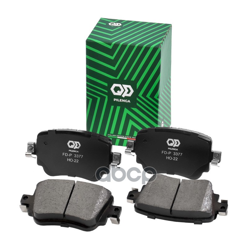 Колодки тормозные задние дисковые VAG FD-P3377 PILENGA арт. FD-P3377