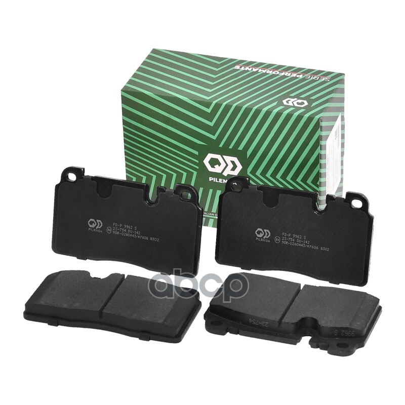 Колодки тормозные дисковые передние Performante VAG Q5 I (8R),A4 IV (B8),A6 IV (4G) FD-P9962S PILENGA арт. FD-P9962S