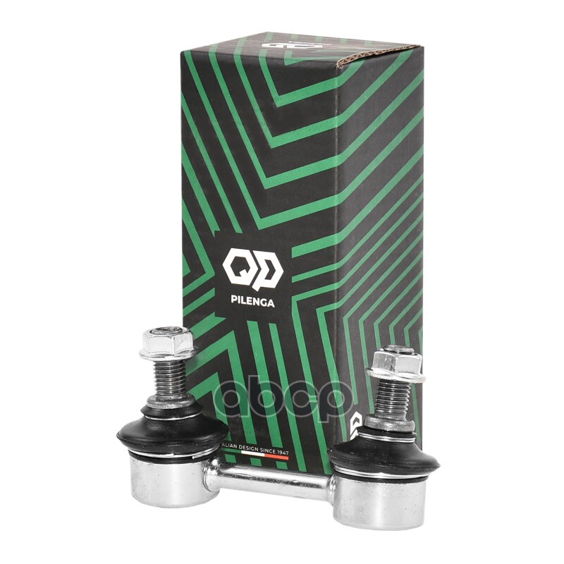 Стойка стабилизатора задняя правая HAVAL JOLION TS-P3928 PILENGA арт. TS-P3928