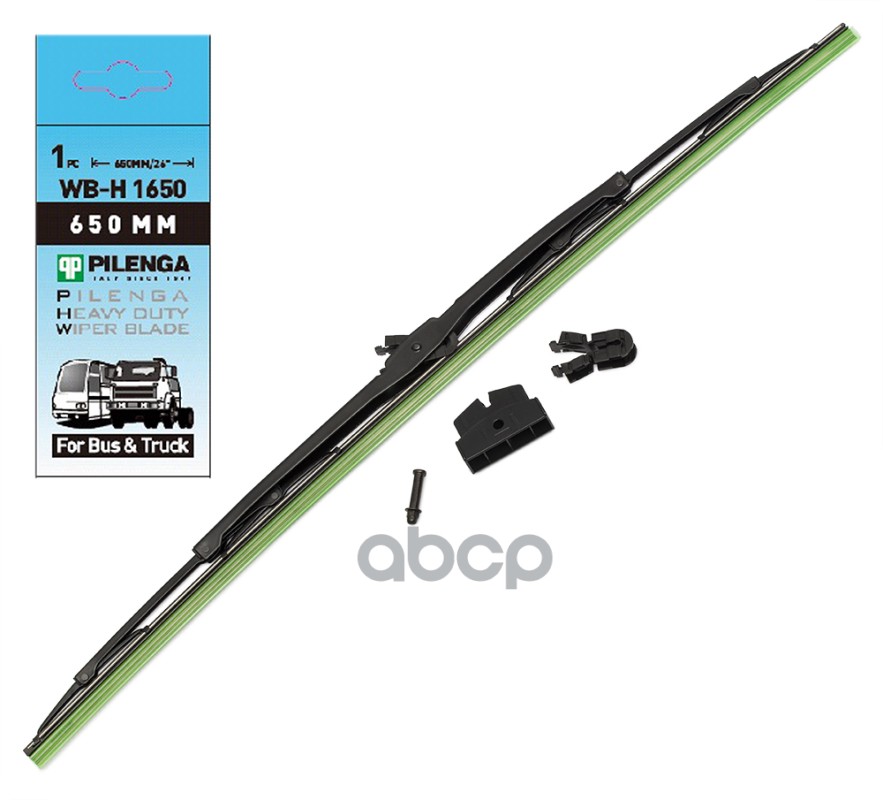 PILENGA Щетка стеклоочистителя каркасная 650mm  9x4 Универсальные PILENGA арт. wb-h1650