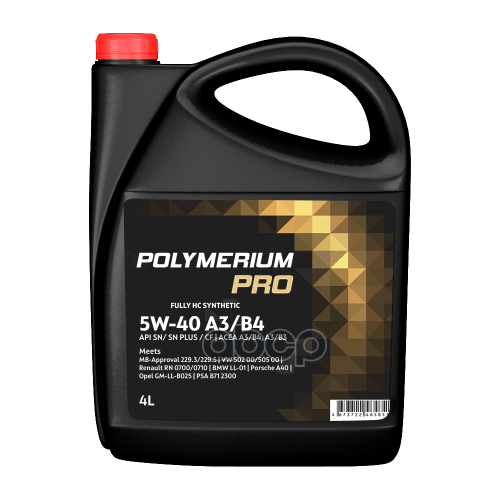 POLYMERIUM Масло Моторное Синтетическое Pro 5W40 Sn, A3/B4 4Л