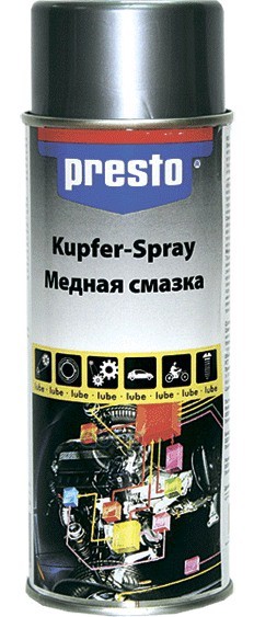 Смазка Kupfer Spray Медная 400 Мл Presto 217654 PRESTO арт. 217654