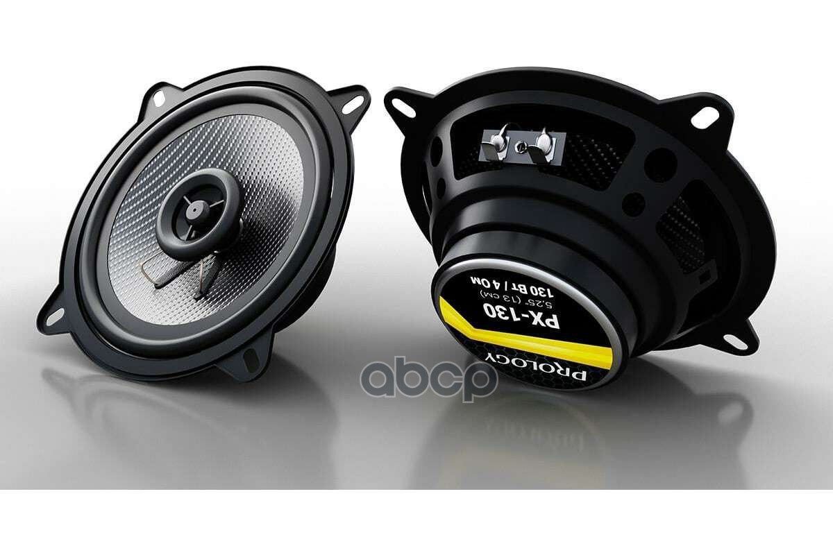 Колонки PROLOGY PX-130 2-х полосные коаксиальные,13 см PROLOGY арт. PX-130