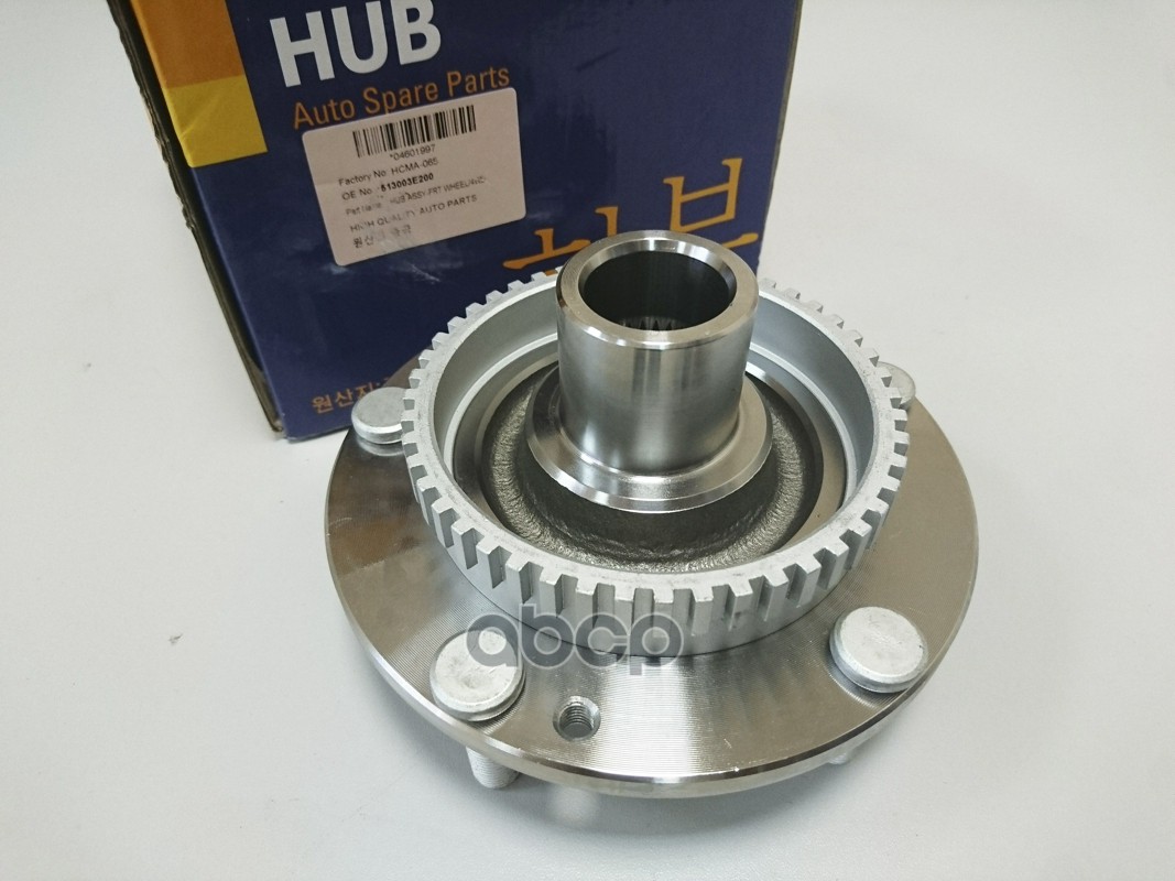 Ступица В Сборе Kia Sorento(Bl) 02-06 Hcma-065 Parts-Mall арт. HCMA-065