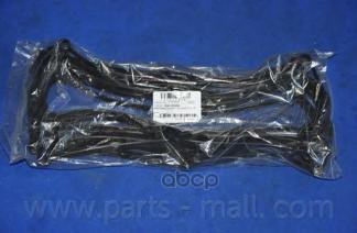 Прокладка крышки клапанной HYUNDAI ATOZ 98-00 P1G-A005 Parts-Mall арт. P1G-A005