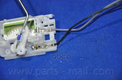 Датчик уровня топлива KIA SORENTO PMC 311503E300 Parts-Mall арт. pdb-572