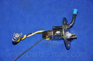 Датчик уровня топлива DAEWOO NEXIA PMC 96098514 Parts-Mall арт. pdc-502