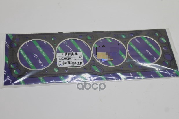 Прокладка головки блока CHEVROLET LACETTI(J200) PMC 96378802 Parts-Mall арт. pgc-n013