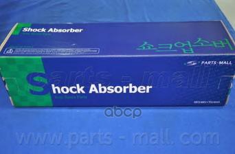 Амортизатор Hyundai New Excel Pmc 5465024121 Parts-Mall арт. pja-024