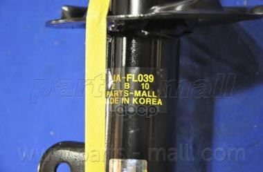 Амортизатор HYUNDAI NEW SANTAFE 10MY 546502B500 Parts-Mall арт. pja-fl039