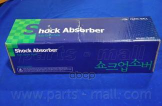 Амортизатор KIA SPECTRA / CARENS PMC 0K2NB34700A Parts-Mall арт. pjb-048a