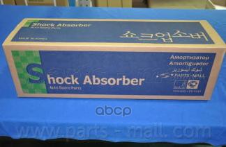 Амортизатор передний левый PJB-FL002 Parts-Mall арт. PJB-FL002