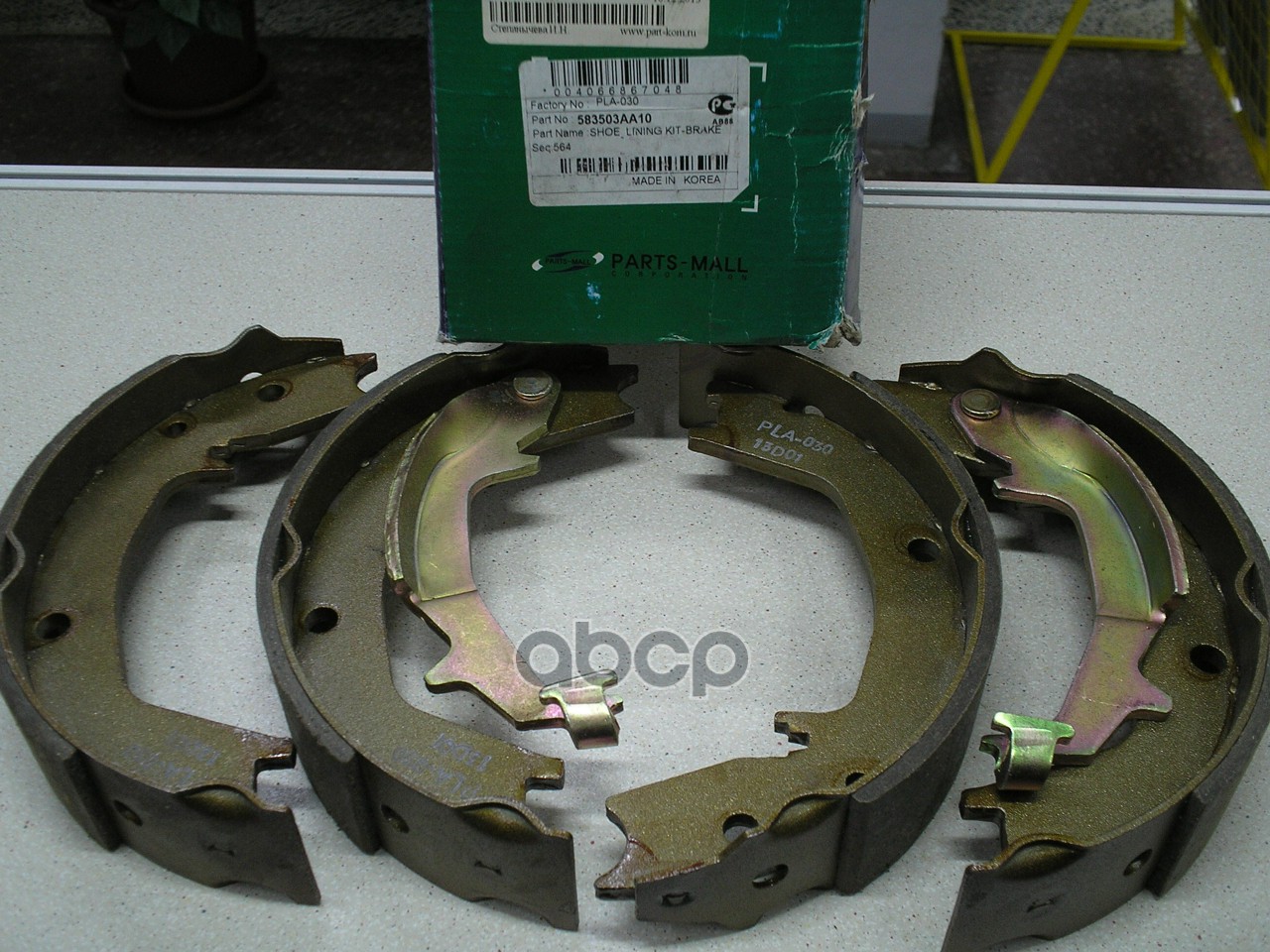 Колодки тормозные барабанные HYUNDAI TRAJET XG PMC Parts-Mall арт. pla-030