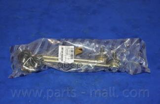 Тяга стабилизатора PXCLA-023 Parts-Mall арт. PXCLA-023