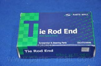 Наконечник рулевой тяги левый/правый DAEWOO MATIZ/SPARK/TICO без ГУР  PXCTC-001 Parts-Mall арт. PXCTC-001