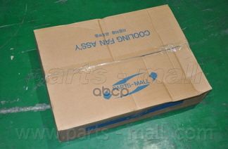 Вентилятор охлаждения двигателя KIA SPORTAGE(KM/-SEP 2006) PXNAA-049 Parts-Mall арт. PXNAA-049