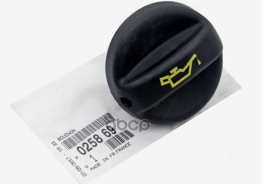 Крышка маслозаливной горловины Citroen/Peugeot CITROEN/PEUGEOT 0258.69 Peugeot-Citroen арт. 0258.69