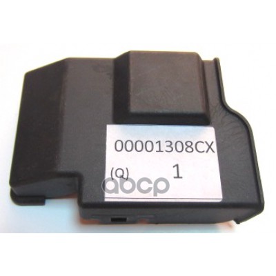 Крышка Пластиковая Блока Управления Вентилятором Peugeot: 308 Peugeot-Citroen арт. 1308CX