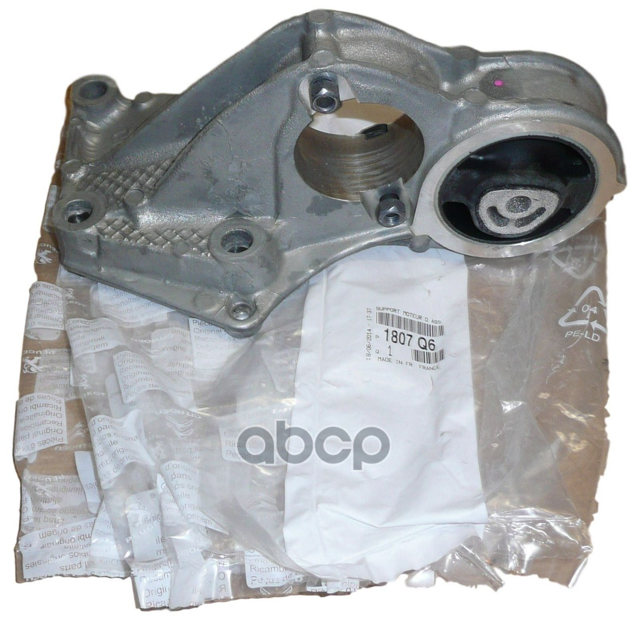 Кронштейн крепления CITROEN/PEUGEOT 1807Q6 Peugeot-Citroen арт. 1807Q6