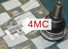 Шаровая опора Peugeot-Citroen арт. 364068