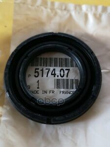 Сальник задней балки CITROEN C2/PEUGEOT 206/207 CITROEN/PEUGEOT 517407 Peugeot-Citroen арт. 517407