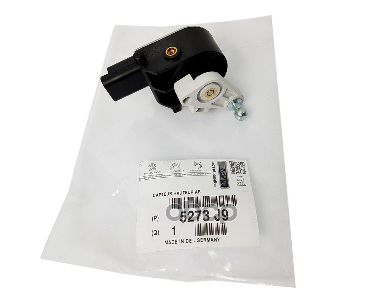 Датчик Высоты Дорожного Просвета Задний Citroen C5 (2008>) Peugeot-Citroen арт. 5273J9