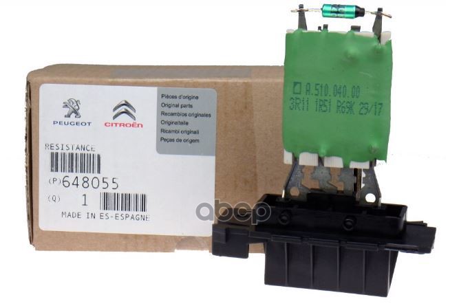 Резистор Вентилятора Отопителя Peugeot: Partner, Partner Tepe (B9) Peugeot-Citroen арт. 648055
