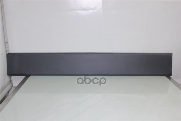 Молдинг Крыла Левый Peugeot-Citroen арт. 8546T8