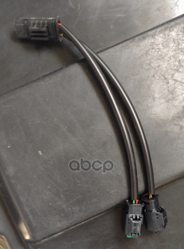 Жгут проводов 98 043 153 80 CITROEN/PEUGEOT 9804315380 Peugeot-Citroen арт. 9804315380
