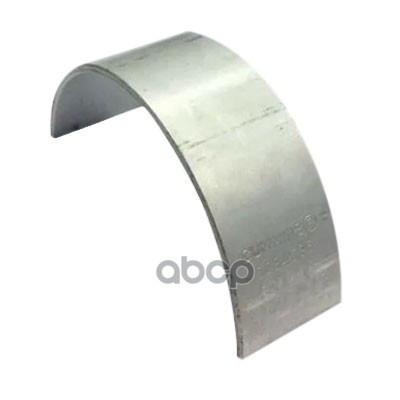 Вкладыш шатунный верхний 9808034380 Peugeot-Citroen арт. 9808034380