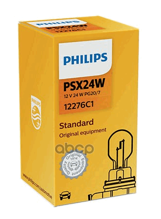 Лампа накаливания сигнальная PSX24W  PG20-7 Standard 12V 24W Картон 1 шт Philips арт. 12276C1